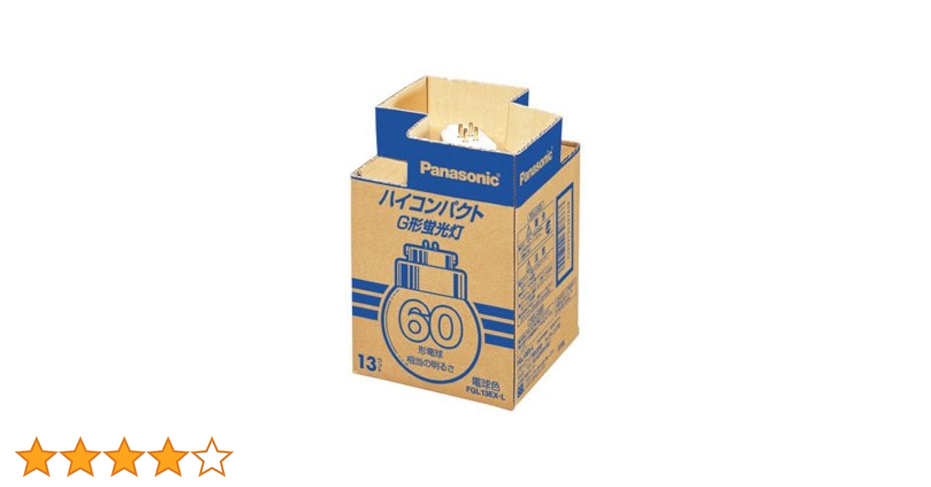 Amazon | パナソニック ハイコンパクトG形蛍光灯 13W 3波長形